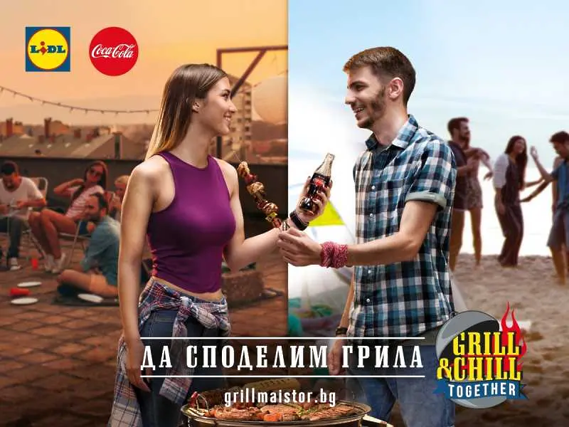 Бургас посреща кулинарната грил фиеста на Lidl и Coca-Cola