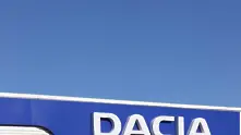 Dacia с нови амбиции