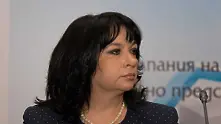 Министър Петкова: Процедурата за продажба на активите на ЧЕЗ е спряна