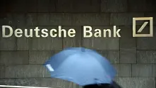 Роботи ще заменят голяма част от персонала на  Deutsche Bank 