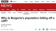 Би Би Си посвети материал на демографския срив в България