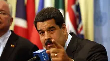 Мадуро: Тръмп е нов Хитлер