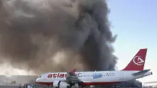 Затвориха за кратко летище Ататюрк заради разбил се самолет