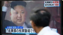 Северна Корея заплаши САЩ с „болка и страдание“