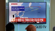 Северна Корея изстреля нова ракета над Япония