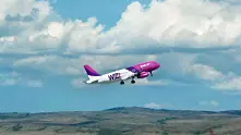 Wizz Air въвежда услуга за гъвкав избор на партньори при пътуване