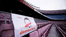 Барселона игра пред празни трибуни на Камп Ноу