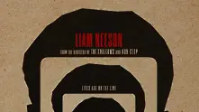 Лиъм Нийсън отново в заплетен криминален екшън (видео)