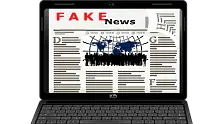 Пет принципа за разпознаване на фалшивите новини
