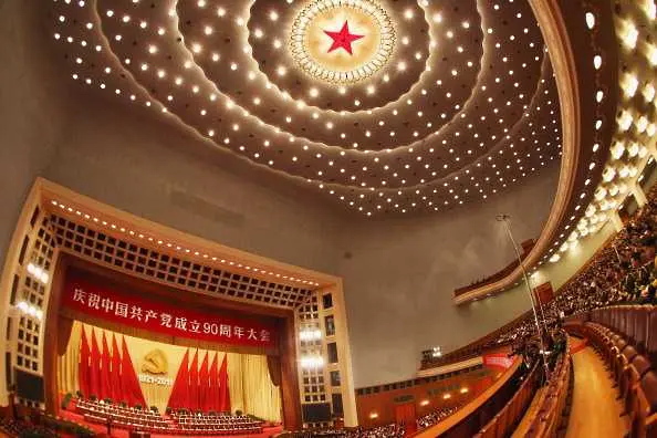 Китайските комунисти се отказват от безплатните скариди