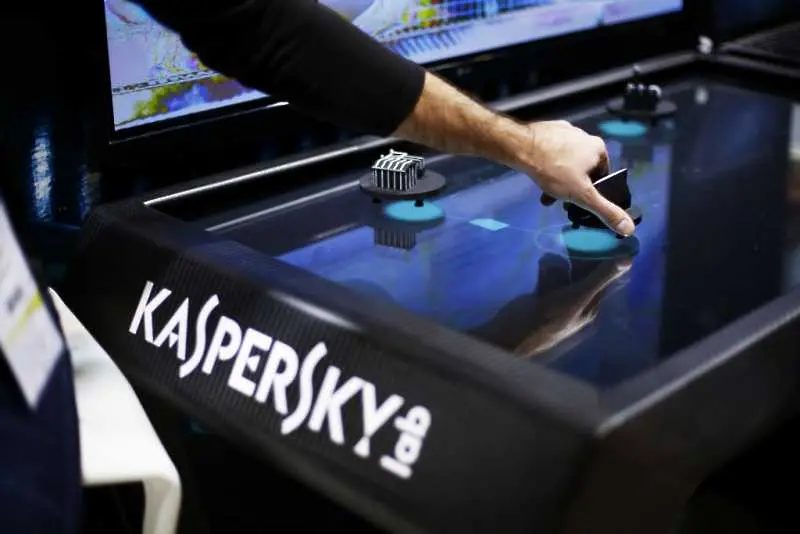 Руските власти използвали софтуер на Касперски, за да шпионират САЩ