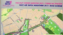 Над 700 чужденци от 5 контитента стартират в Софийския маратон днес