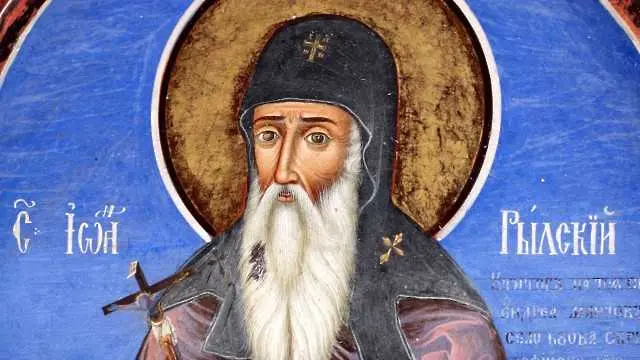 Свети Иван Рилски - история и дела 