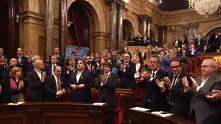 Каталуния обяви независимост от Испания