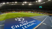 Резултатите от Шампионска лига