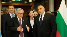 Борисов: България е готова да застане начело на Съвета на ЕС