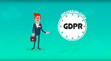 Гого съветва българския бизнес как да се подготви за промяната в регламента за защита на личните данни