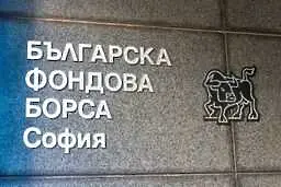 „КОРАДО-България“ влeзe в най-елитния сегмент на борсата