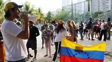 Фич понижи рейтинга на Венецуела до ограничен фалит