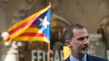 Конституционният съд на Испания анулира декларацията на Каталуния