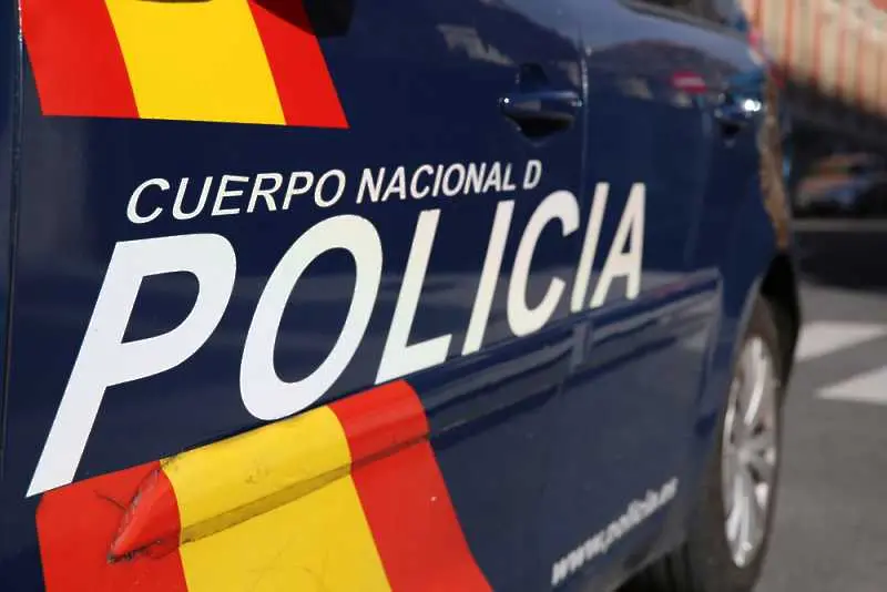 Мъж с фалшиво оръжие опита да обере банка в Мадрид