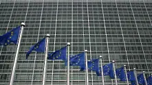 ЕС обсъжда по спешност черен списък на данъчните убежища