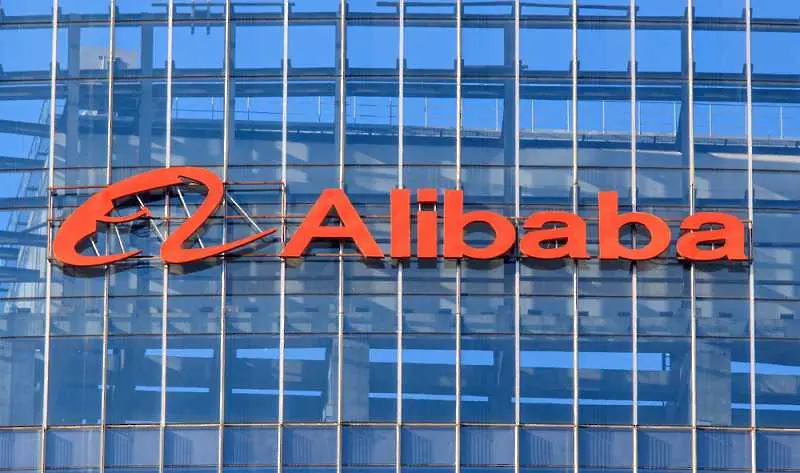 Alibaba инвестира 2,9 млрд. долара във верига хипермаркети