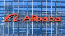 Alibaba инвестира 2,9 млрд. долара във верига хипермаркети