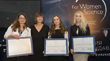 Три българки с научни разработки станаха лауреати на стипендията За жените в науката