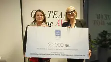 Avon България дари 50 000 лв. за стартиране на гореща линия за жертви на домашно насилие