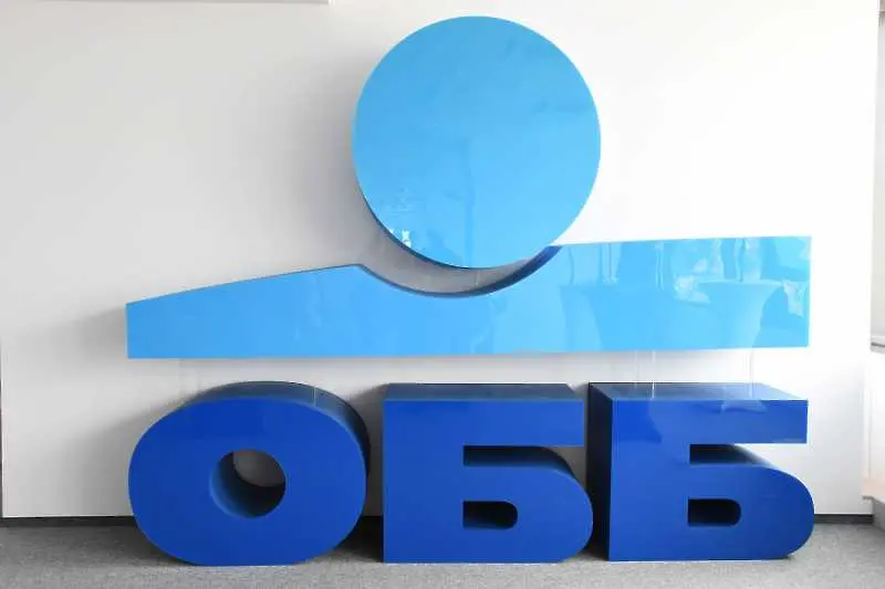Общото събрание на акционерите на ОББ одобри вливането на СИБАНК