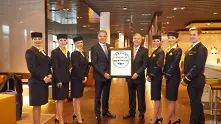 Lufthansa – единствената петзвездна авиокомпания в Европа