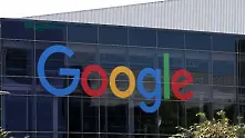 Google ще открие център за изкуствен интелект в Китай