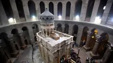 Гробницата на Исус Христос се оказа много по-стара