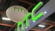 HTC избра българска компания за акселератора VIVE X
