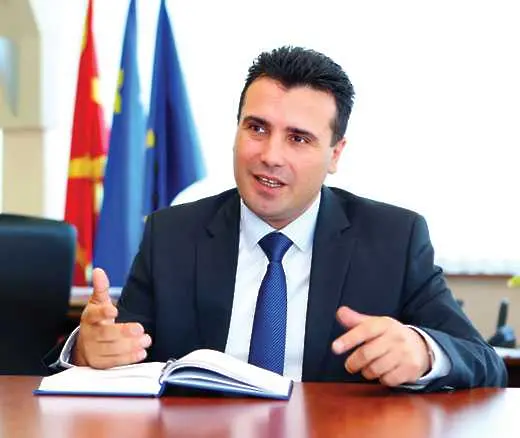 Зоран Заев склонен да промени името на Македония
