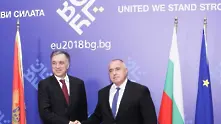 Борисов се срещна с президента на Черна гора
