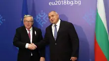Започнаха работните срещи на европредседателството
