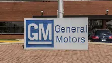 General Motors пуска в масово производство безпилотен автомобил