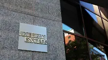 American Express с чутовна загуба заради новия данъчен закон в САЩ