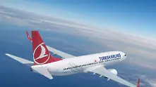 Turkish Airlines предлага самолетни билети с отстъпка чрез мобилното си приложение