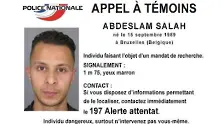 Защо Салах Абдеслам оцеля при кървавия атентат в Париж