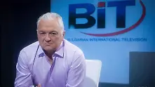 Сашо Диков подаде оставка като директор на телевизия BIT 
