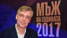Режисьорът Виктор Божинов стана Мъж на годината