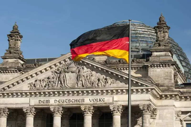 Германия спира държавното финансирането на крайнодясна партия