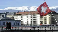 Класация определи Швейцария като глобалната столица на банковата тайна