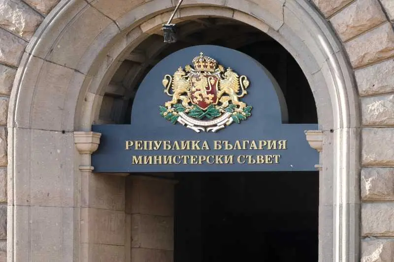Общество