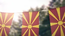 Над 64% от македонците подкрепят членство в ЕС, 66% искат в НАТО