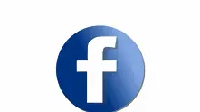 Facebook с огромен ръст на печалбата
