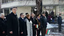 Министър Нанков: В ден като днешния трябва да се върнем към корените си, към героизма на хилядите